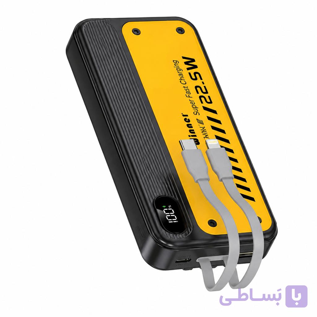پاوربانک 20000mAh وینر مدل WPB02 | کابل متصل و شارژ سریع 22.5 وات — تصویر 1