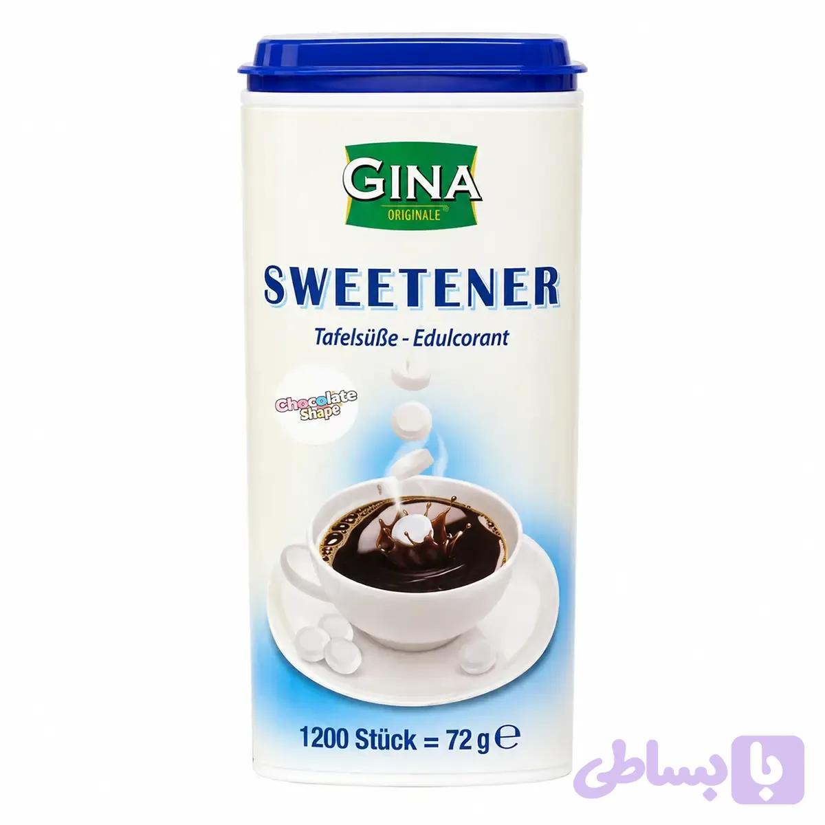 قرص شیرین کننده رژیمی ژینا 1200 عددی