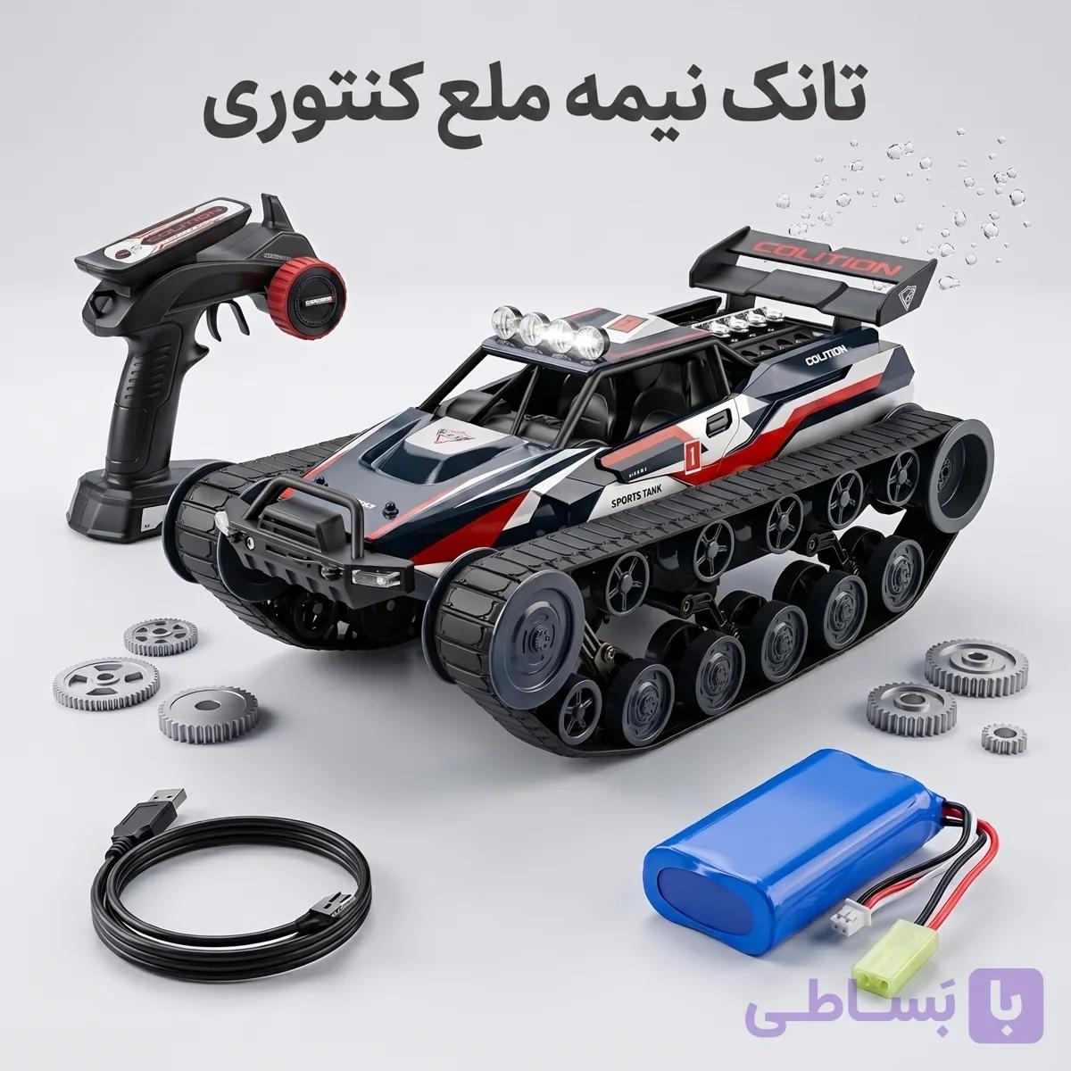 تانک کنترلی مسابقه‌ای و آفرود مدل Sports Tank (دارای افکت حباب‌ساز و پروژکتور LED)
