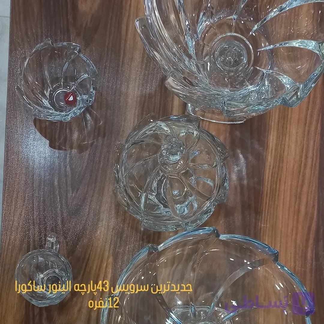 سرویس 43 پارچه الینور ساکورا ۱۲ نفره