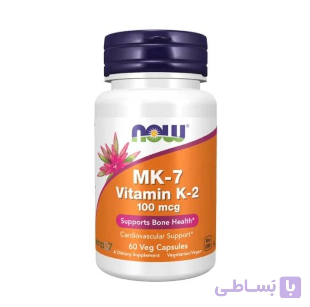 ویتامین mk7 k2/ناو /60 عددی