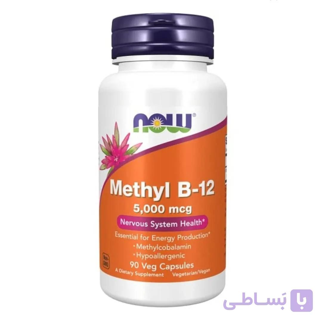 متیل ب 12 ناو / 5000 میکروگرم