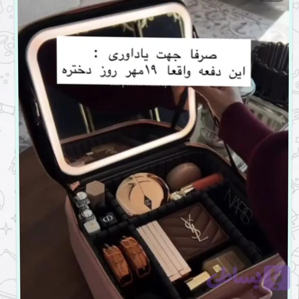 آینه ی چراغداربا نور LED — تصویر 1