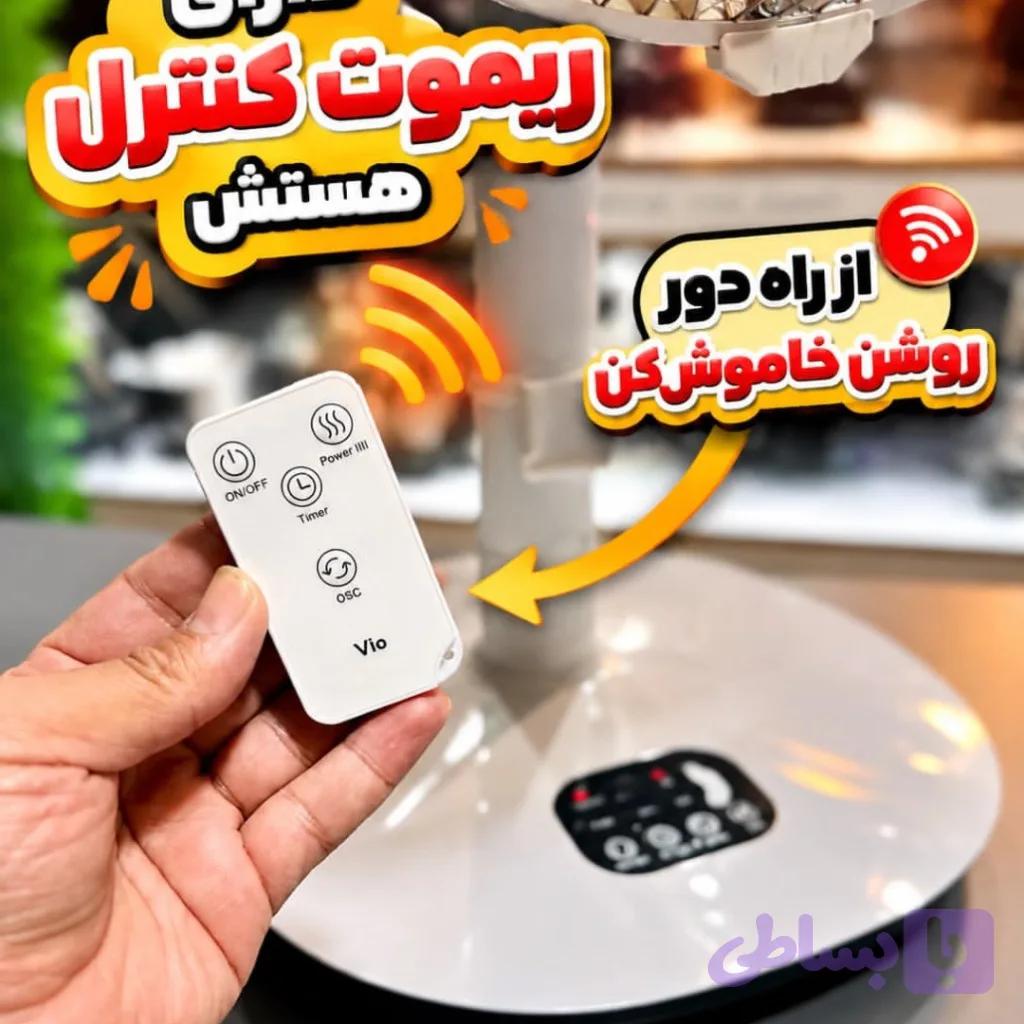 هیتر برقی تابشی برند ویو — تصویر 1