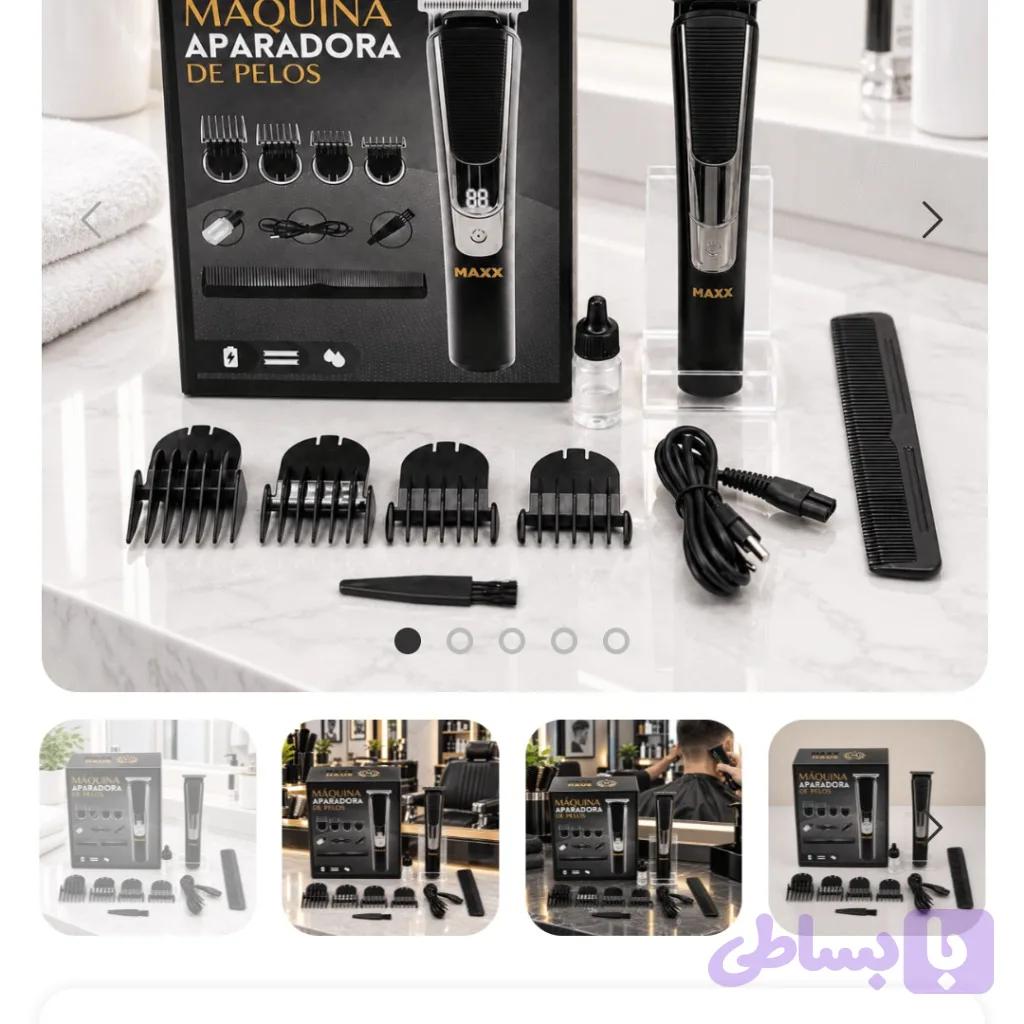 ماشین اصلاح و خط زن MAXX HAUS — تصویر 1