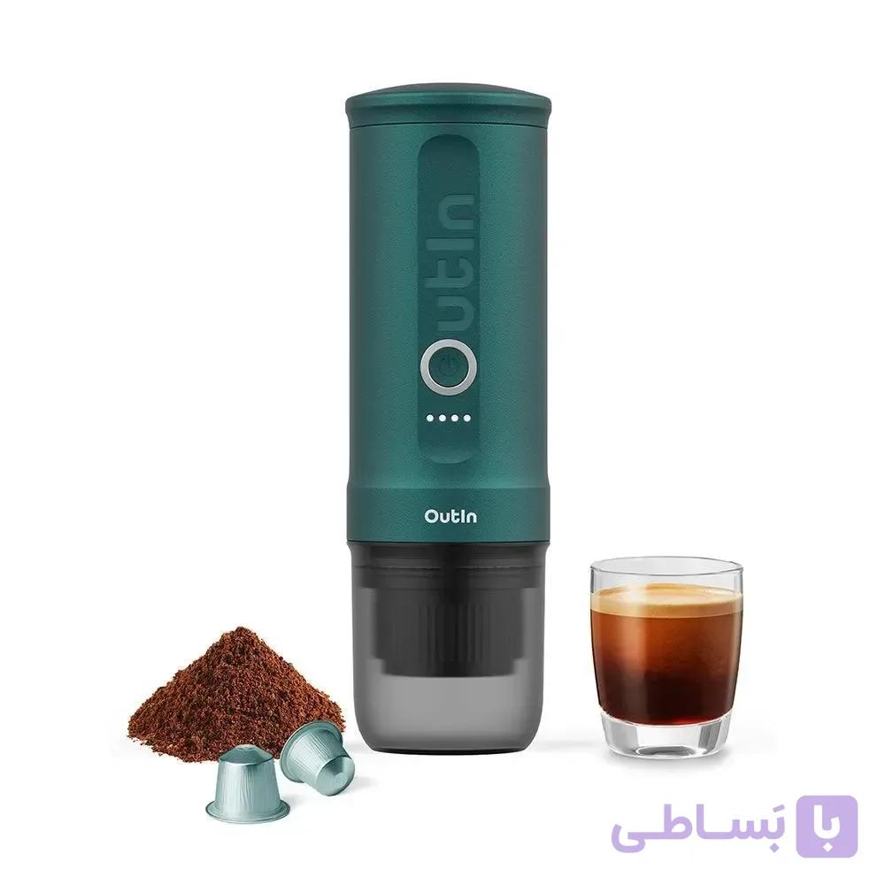 اسپرسو ساز قابل حمل اوتین | Outin مدل Nano رنگ سبز جنگلی — تصویر 1