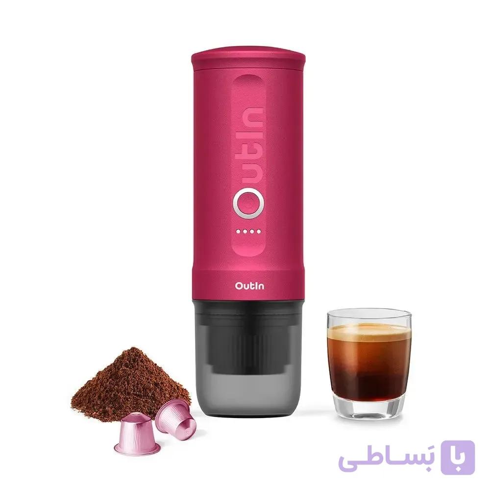 اسپرسو ساز قابل حمل اوتین | Outin مدل Nano رنگ صورتی فیوشا — تصویر 1