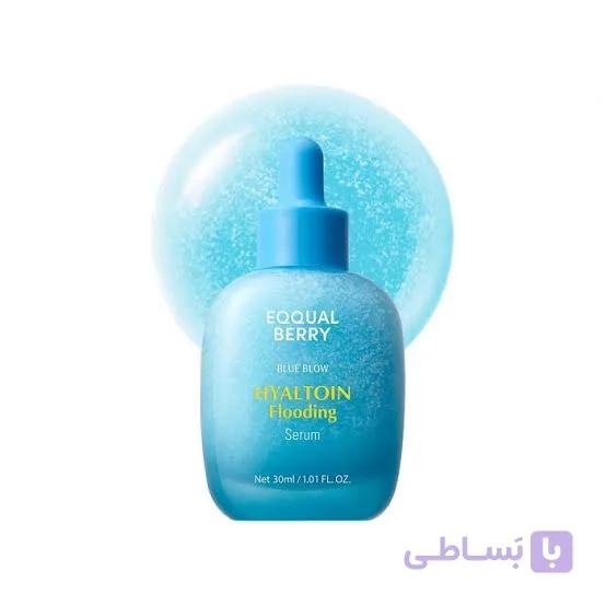 سرم آبرسان فوق‌العاده قوی هیالورونیک اسید اکوال بری اورجینال EQQUAL BERRY — تصویر 1