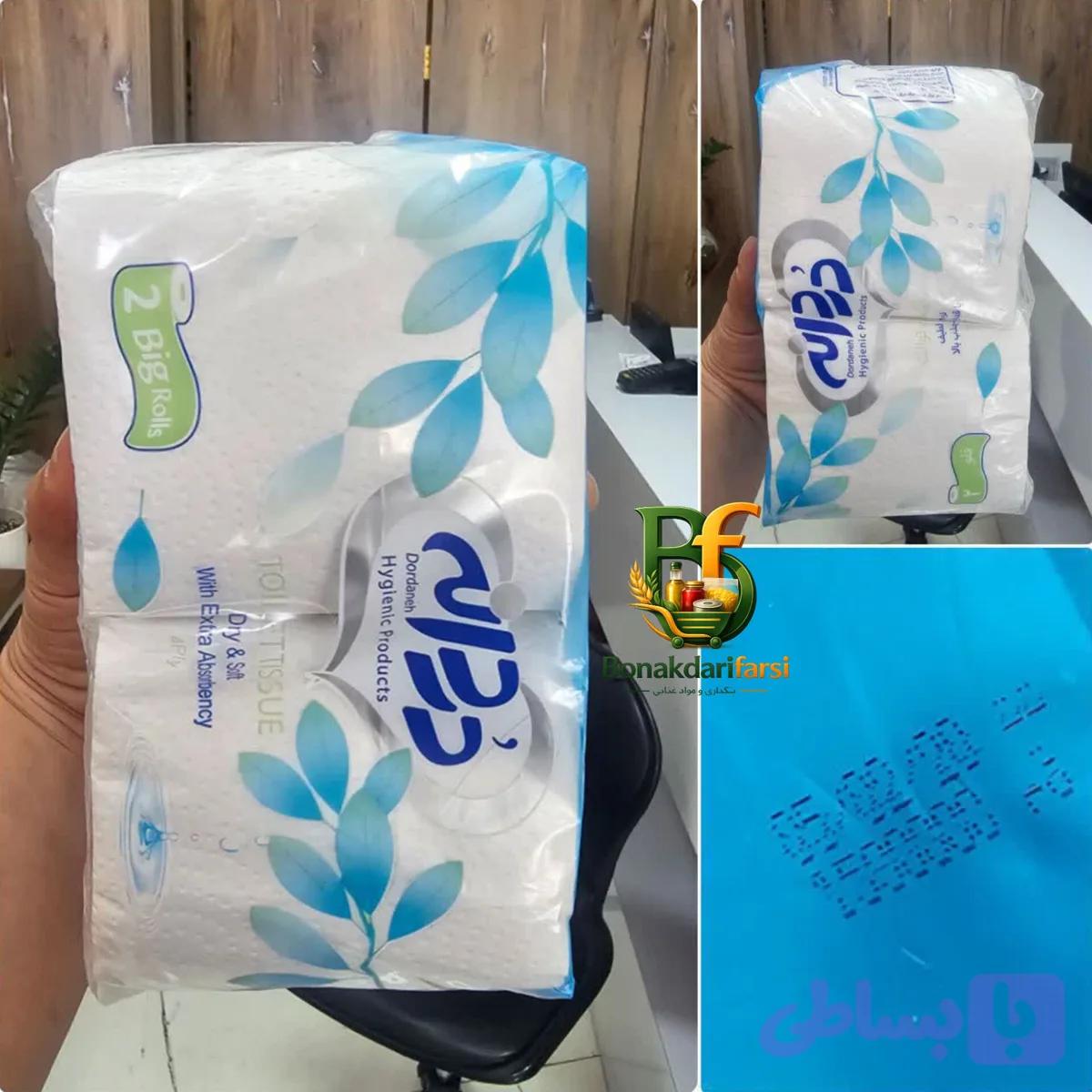 دستمال دوقلو دردانه