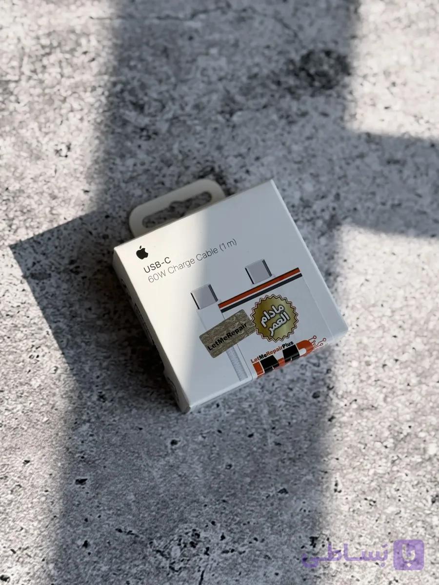 کابل USB-C To USB-C اپل کنفی 60 وات 1 متر با گارانتی مادام العمر (کدB9028)
