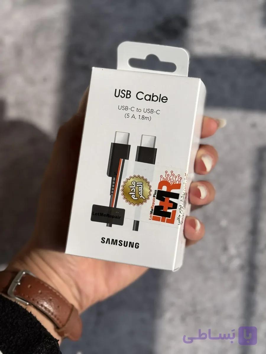 کابل USB-C To USB-C سامسونگ 1.8 متر 5 آمپر با گارانتی مادام العمر (کدB9030)