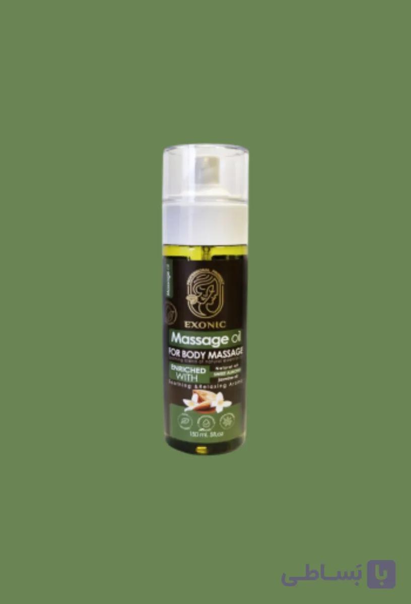 روغن ماساژ بدن اکسونیک حاوی روغن بادام شیرین و روغن یاس