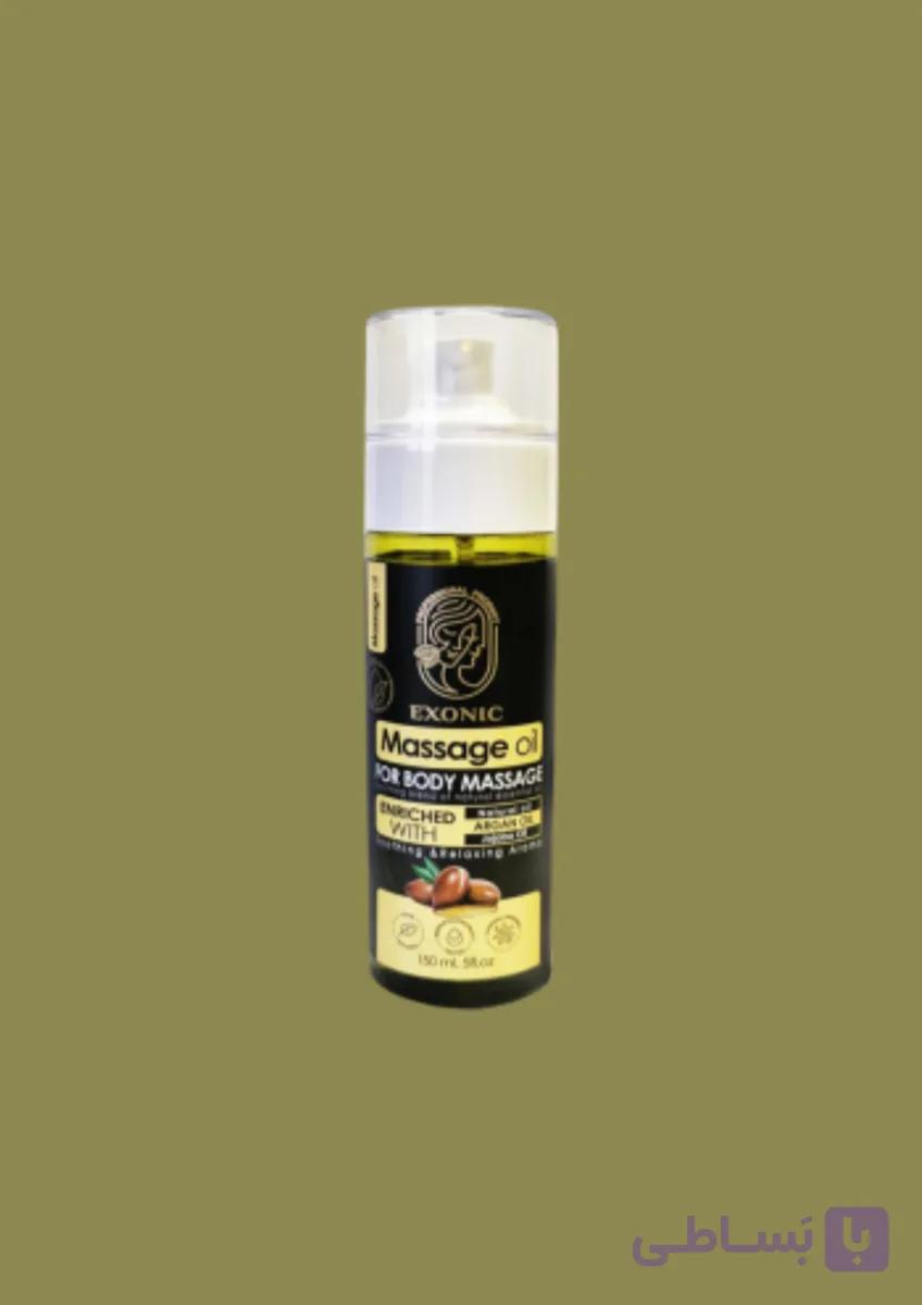 روغن ماساژ بدن اکسونیک حاوی روغن آرگان