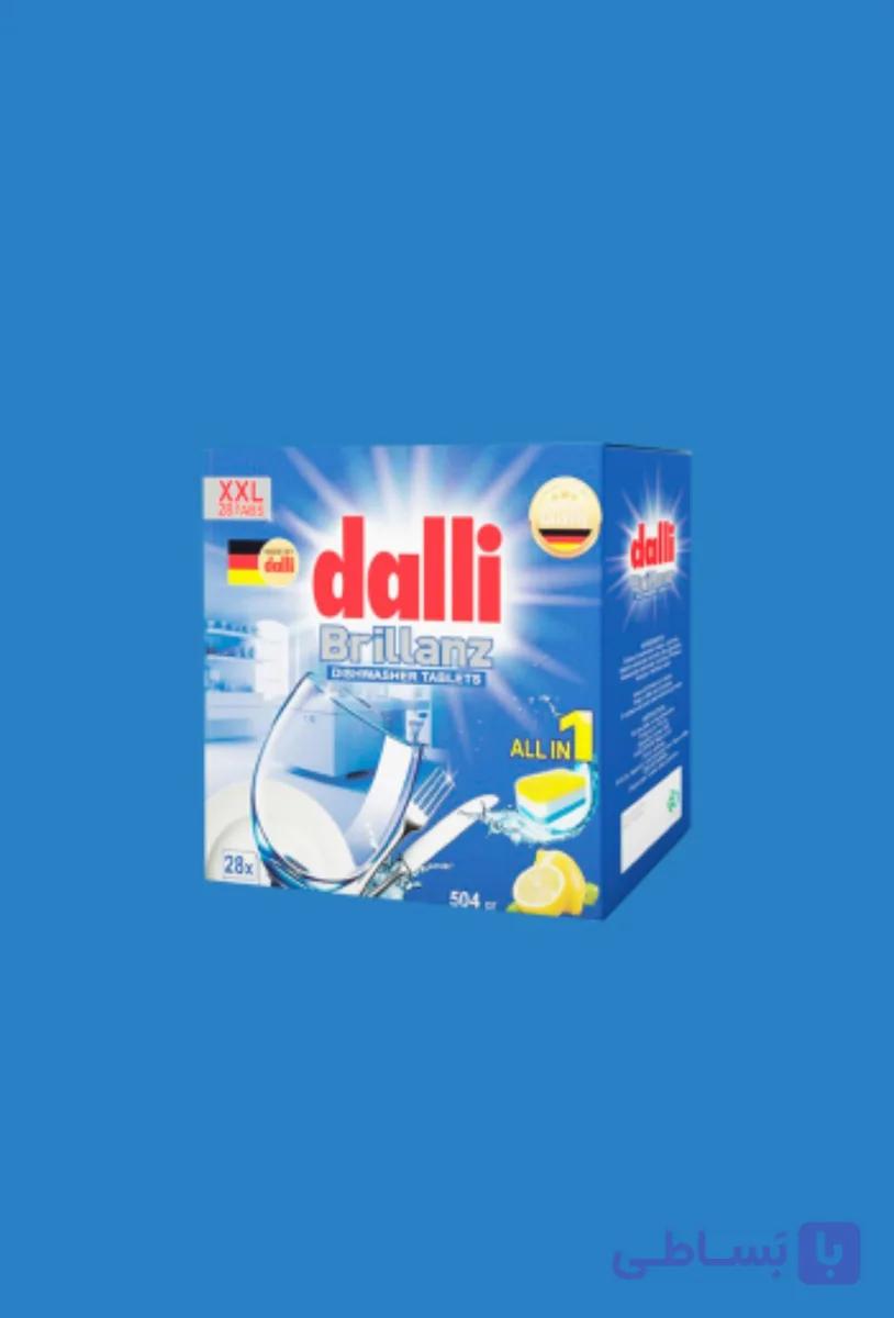 قرص ماشین ظرفشوئی ۲۸ عددی dalli