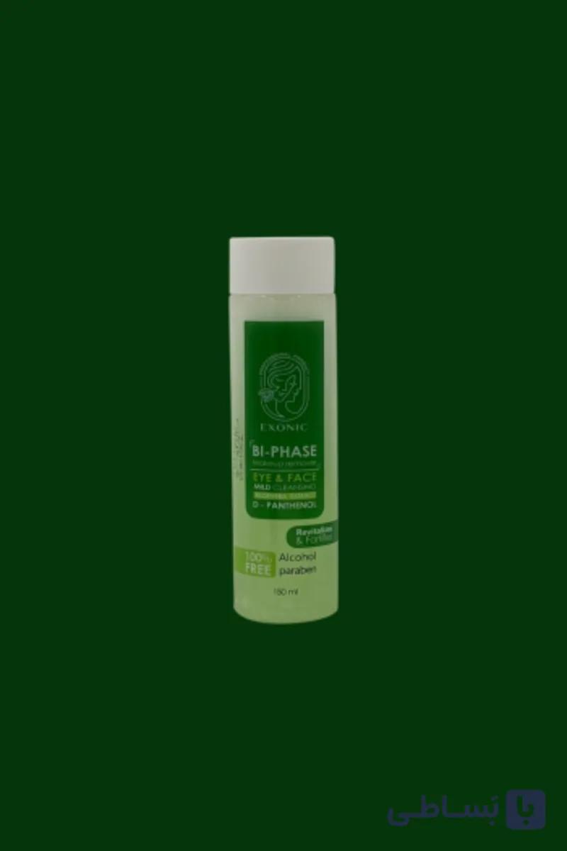 محلول پاک کننده آرایش دو فاز مناسب پوست چرب و مختلط – آلوئه ورا