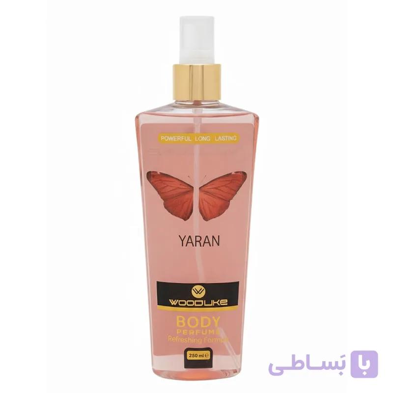 بادی اسپلش وودلایک رایحه معروف و پرفروش حجم 250 میل — تصویر 1