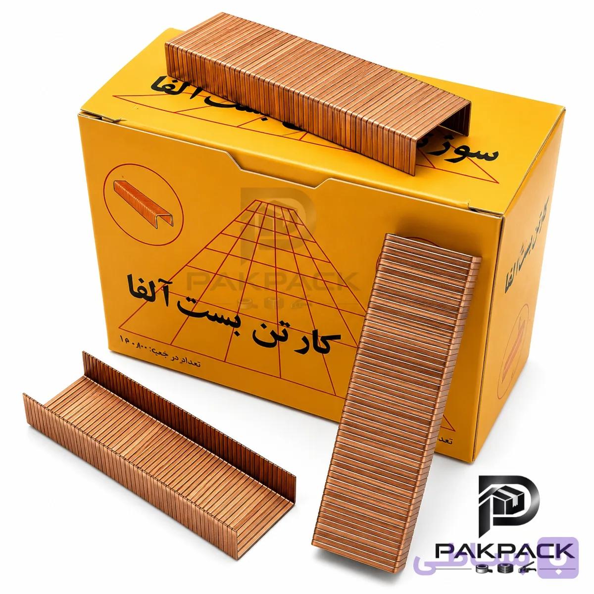 سوزن کارتن دوز بست آلفا سایز ۱۵×۳۳ و ۱۵×۳۵