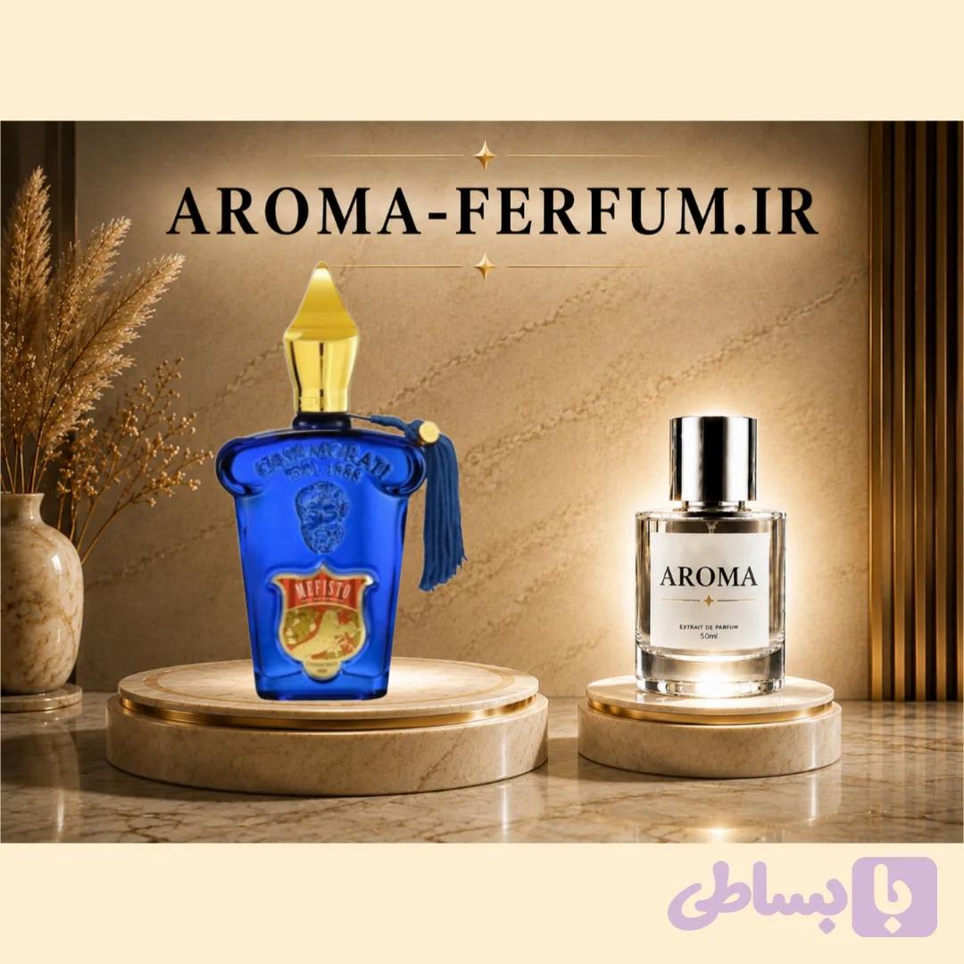 عطر مردانه کازاموراتی مفیستو (لوزی ، ژیوادان ، اکسپرشنز ، lvl)