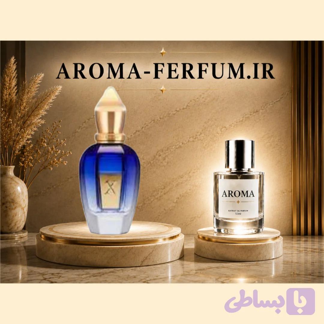 عطر یونیسکس الکساندریا 2 (لوزی ، ژیوادان ، اکسپرشنز ، lvl)