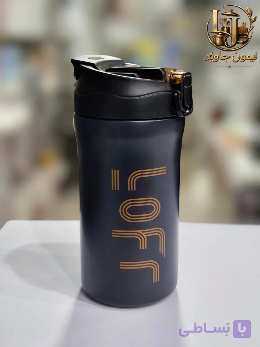 تراول ماگ دو حاله برند لوفر 600 میل مدل 1425