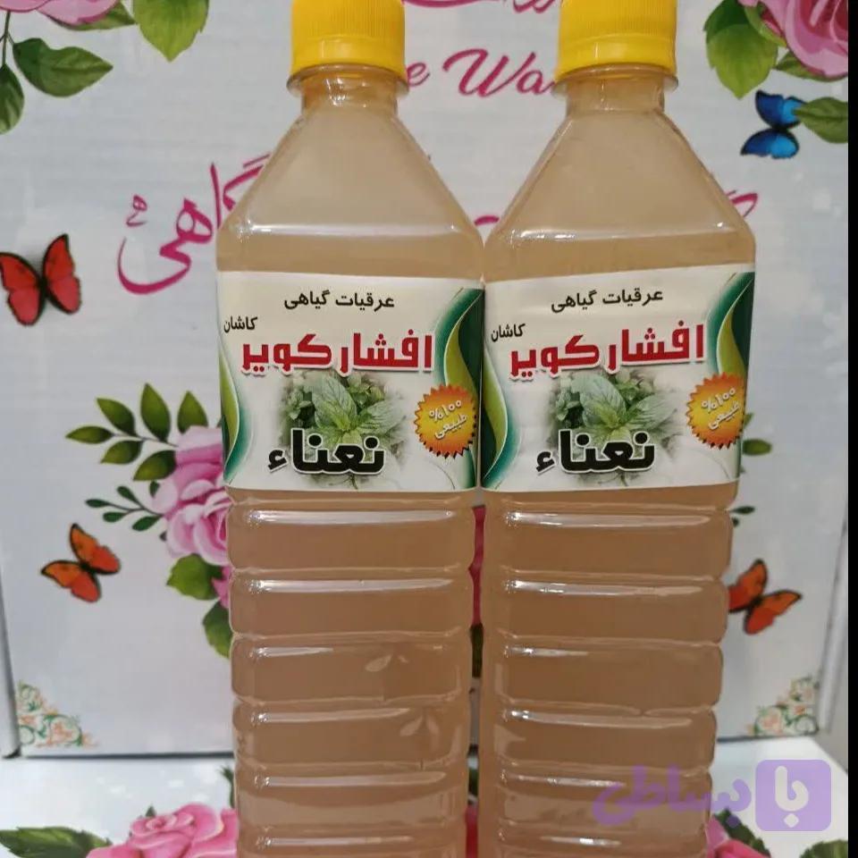 عرق نعناع دوآتشه