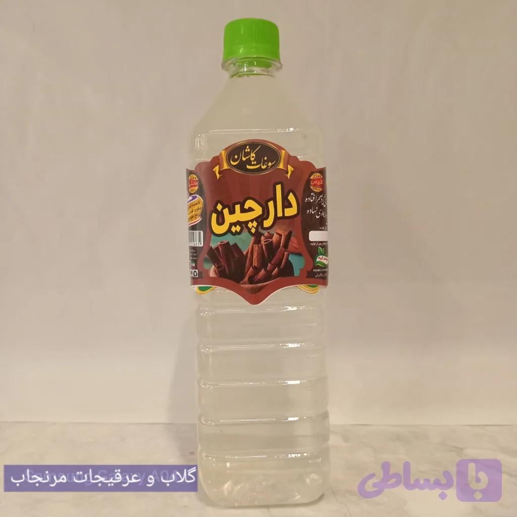 عرق دارچین (کد ZINW4)