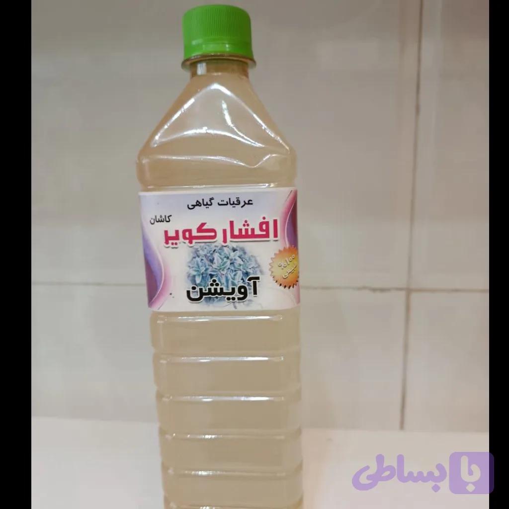 عرق آویشن دواتشه