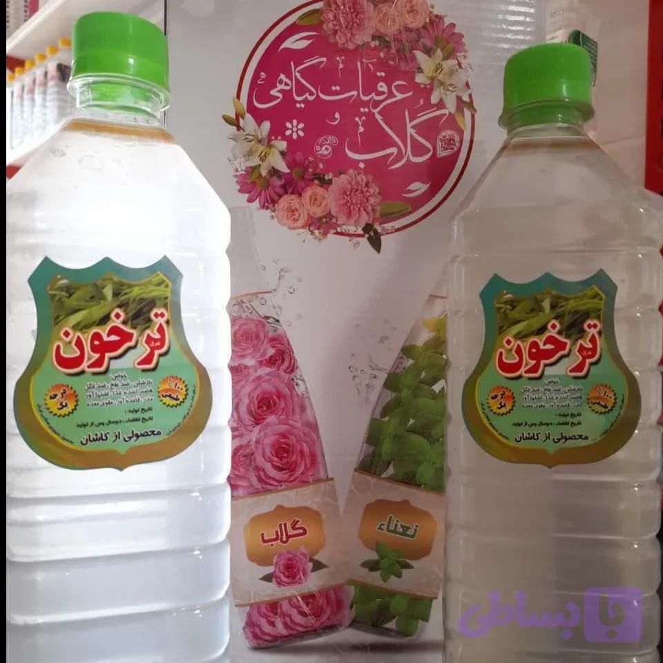 عرق ترخون دوآتشه