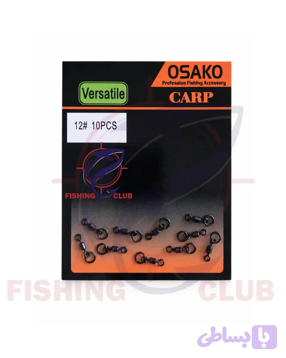 دوراهی میکرو ماهیگیری (کپورگیری) برند OSAKO — تصویر 1