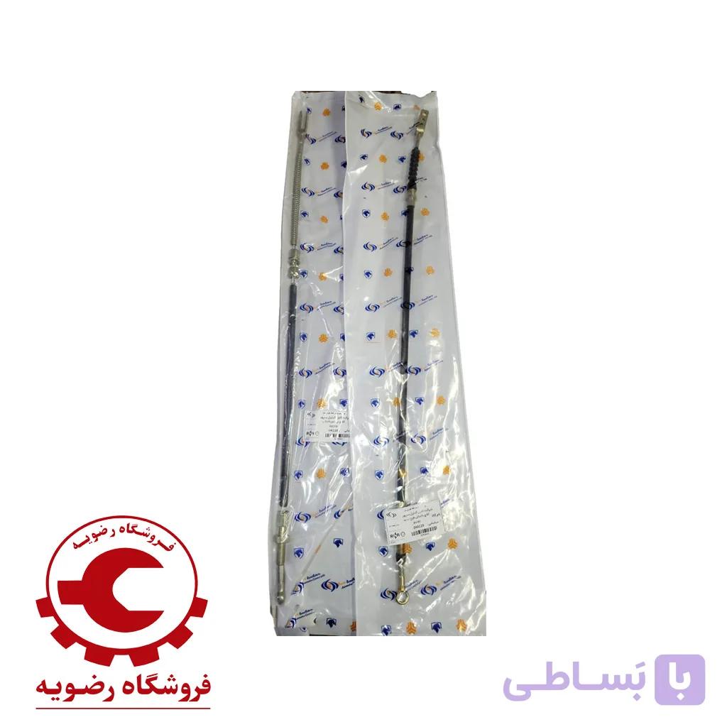 کابل کلاچ تراکتور گلدونی جدید و قدیم