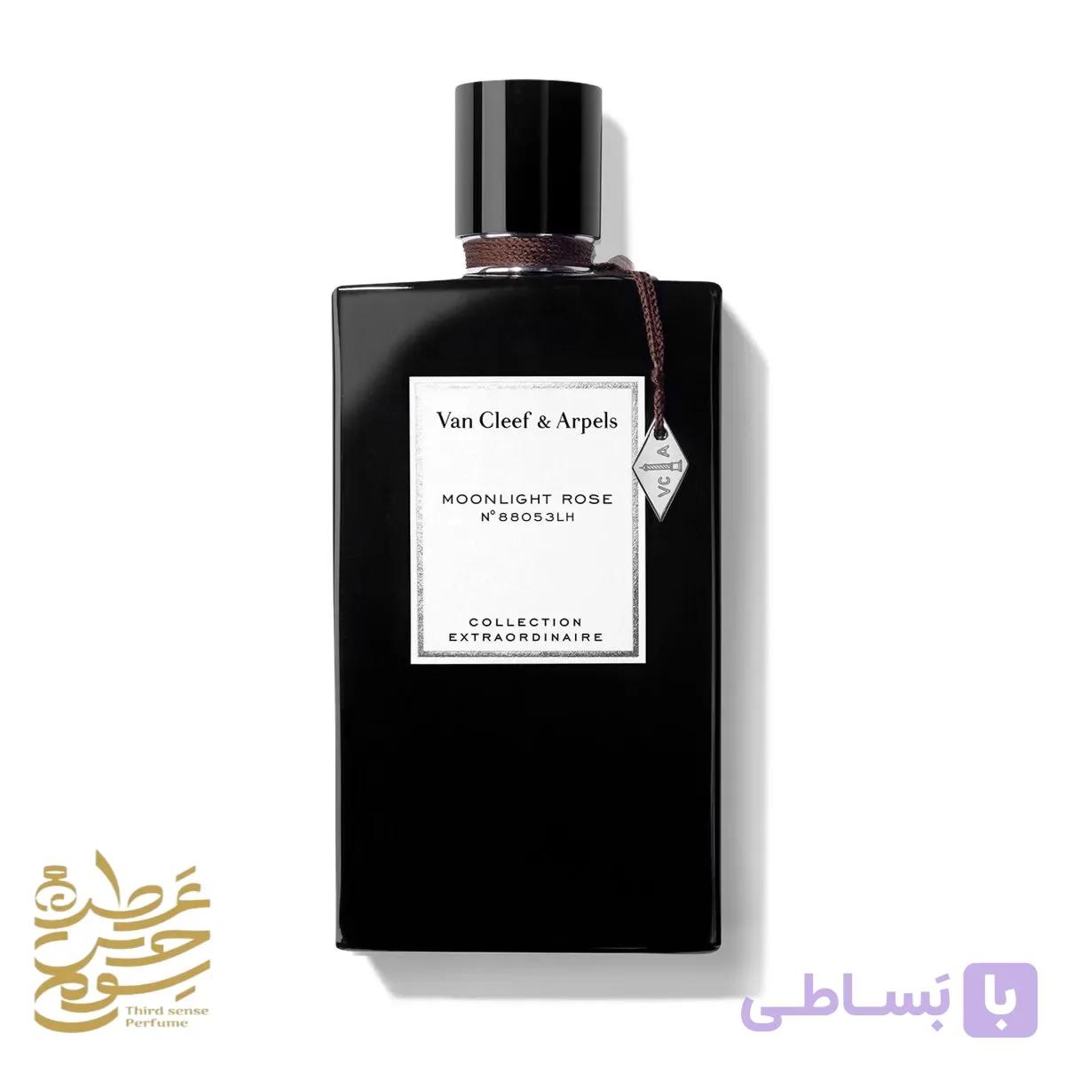عطر ادکلن مونلایت پچولی | van cleef & arpels moonlight patchouli