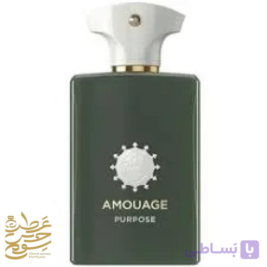 عطر ادکلن آمواج پورپوس | Amouage Purpose