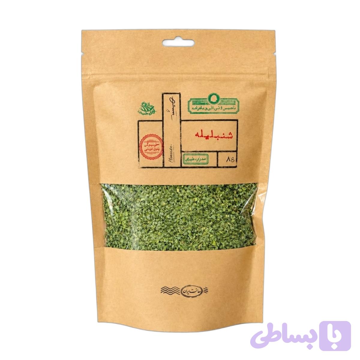 شنبلیله خشک
