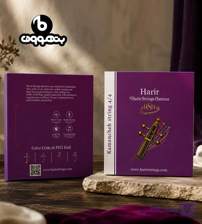 سیم کمانچه بنفش حریر همراز (Harir)