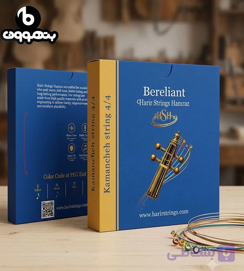 سیم کمانچه Breliant حریر همراز
