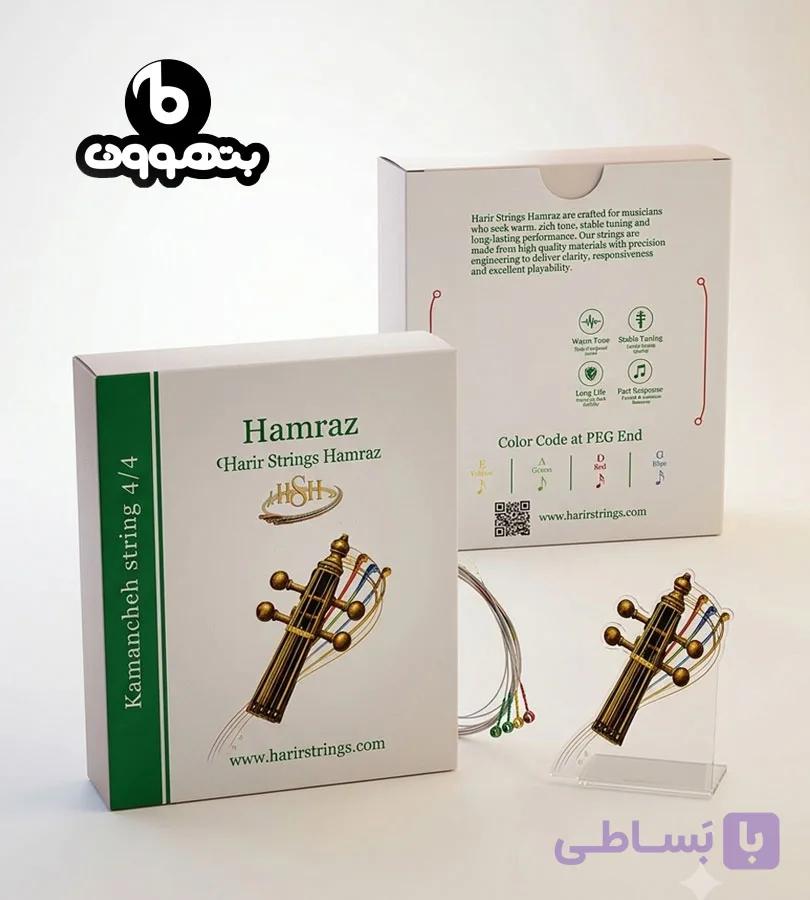 سیم کمانچه سفید حریر همراز (Hamraz)