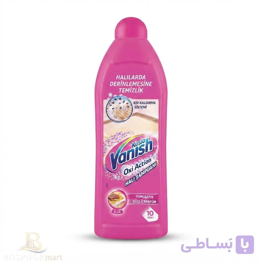 شامپو فرش و مبلمان دستی مدل Oxi Action حجم ۸۵۰ میل — تصویر 1