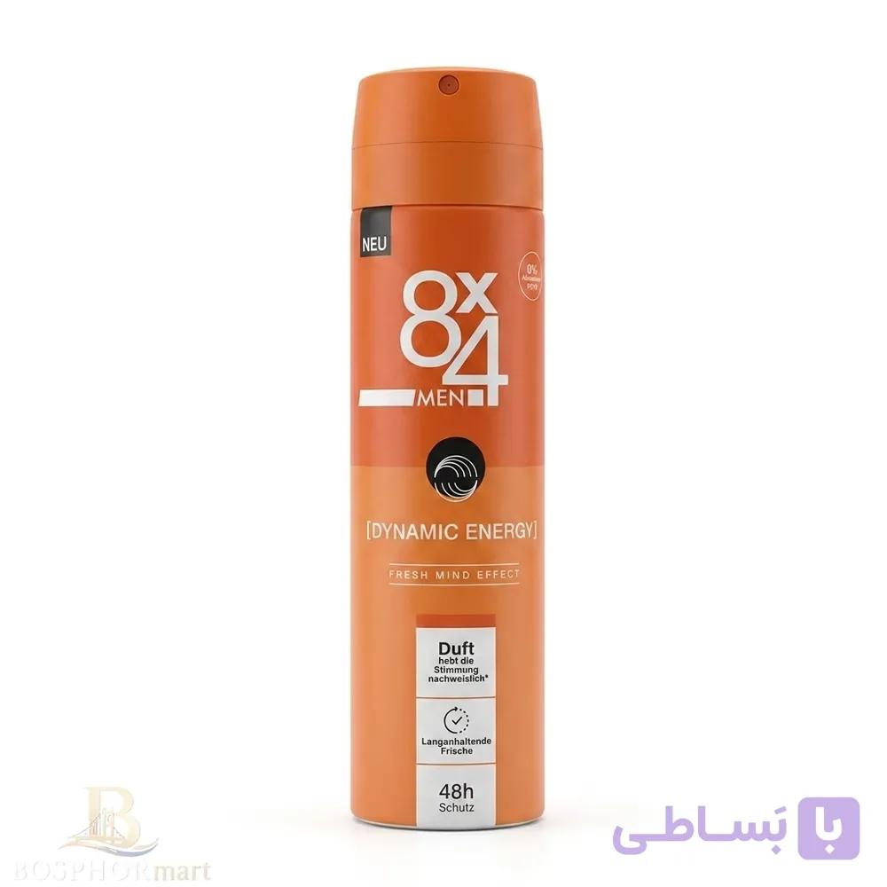 اسپری دئودورانت مردانه (8×4) مدل Dynamic Energy — تصویر 1