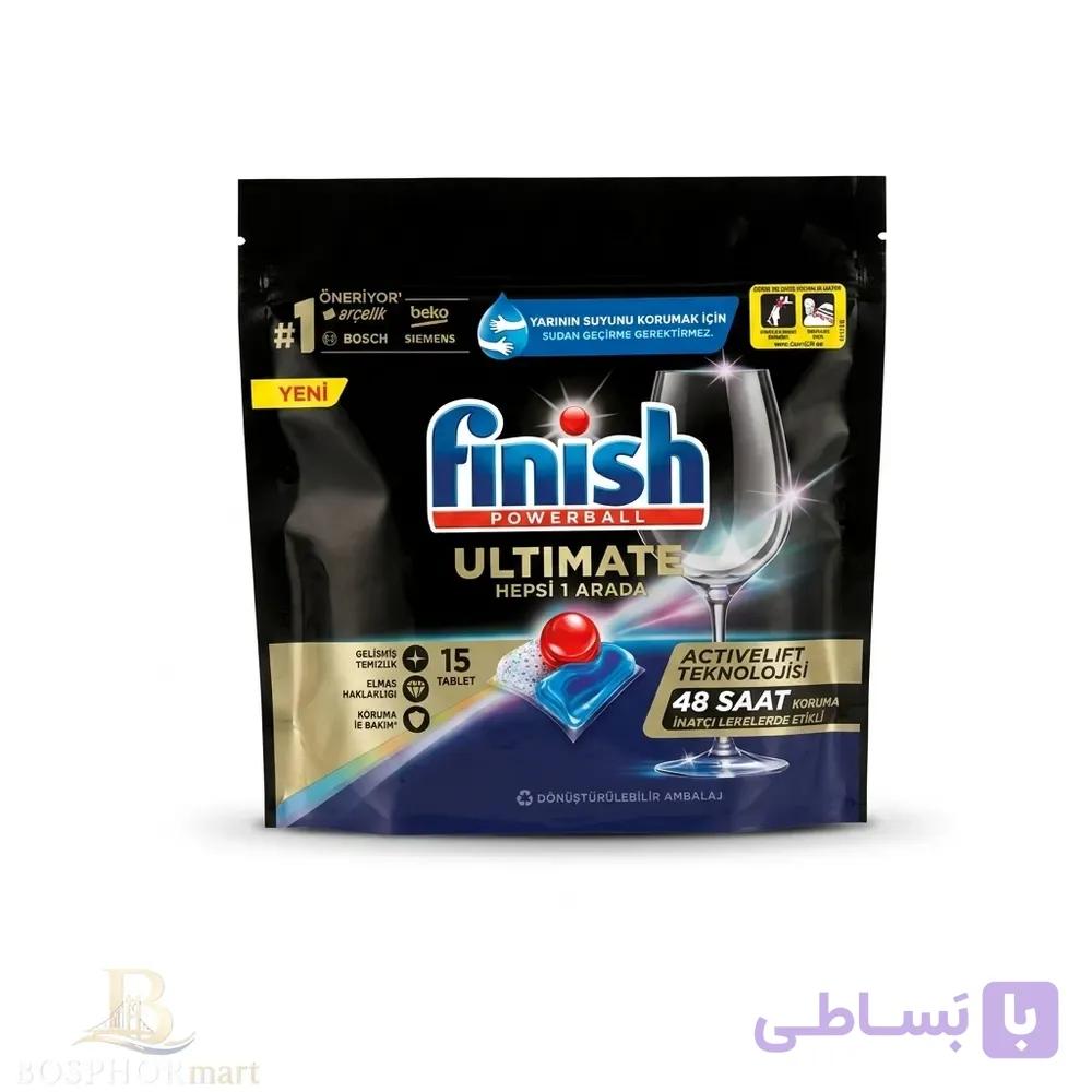 قرص ماشین ظرفشویی Quantum Ultimate Powerball بسته ۱۵ عددی — تصویر 1