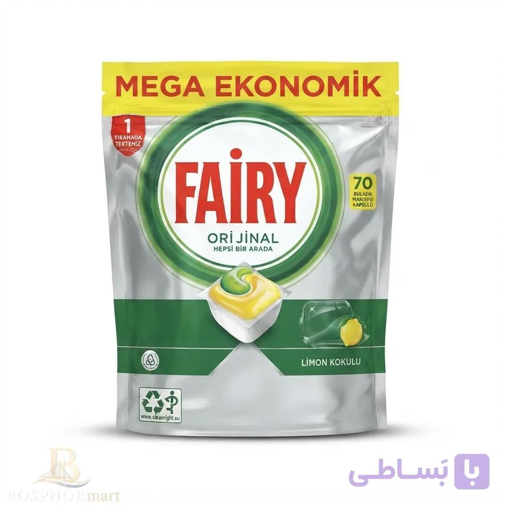 قرص ماشین ظرفشویی Original  بسته ۷۰ عددی با رایحه لیمو — تصویر 1