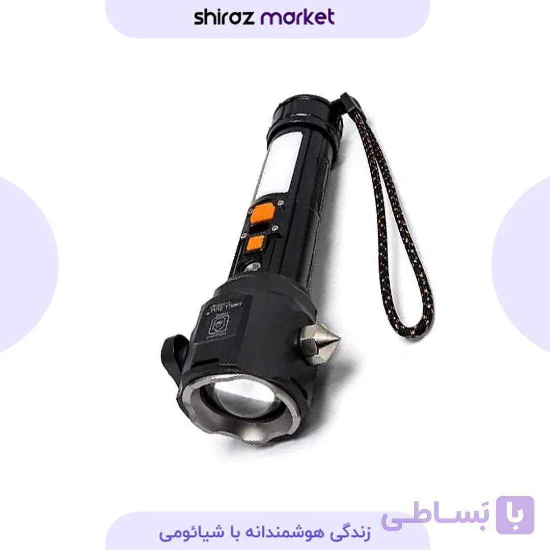 چراغ قوه چندکاره اسمال سان Small Sun مدل ZY-2505J — تصویر 1