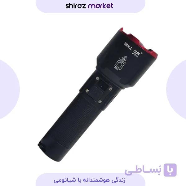 چراغ قوه اسمال سان SmallSun مدل zy-2310 — تصویر 1