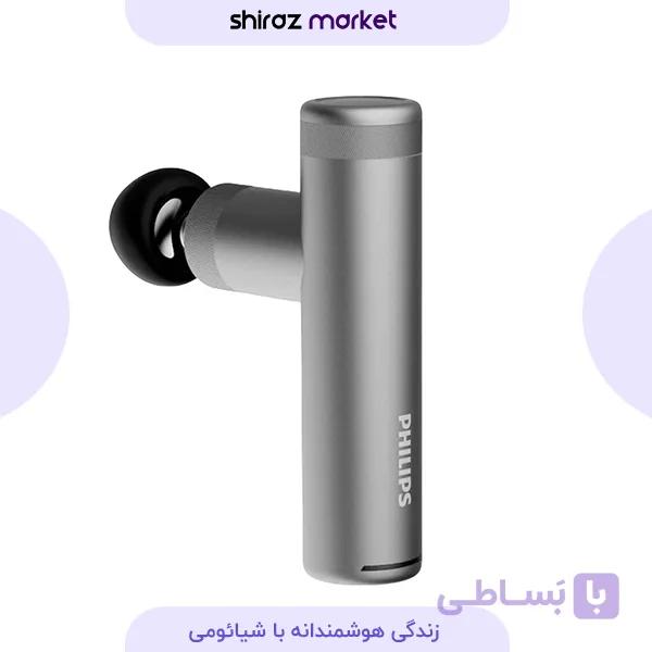 ماساژور تفنگی فیلیپس Philips مدل PPM7307 — تصویر 1