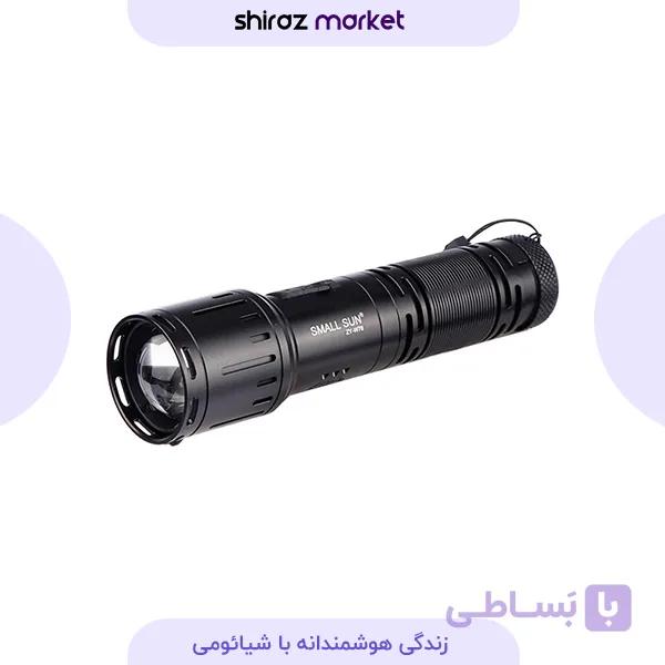 چراغ قوه اسمال سان SmallSun مدل ZY-W78 — تصویر 1