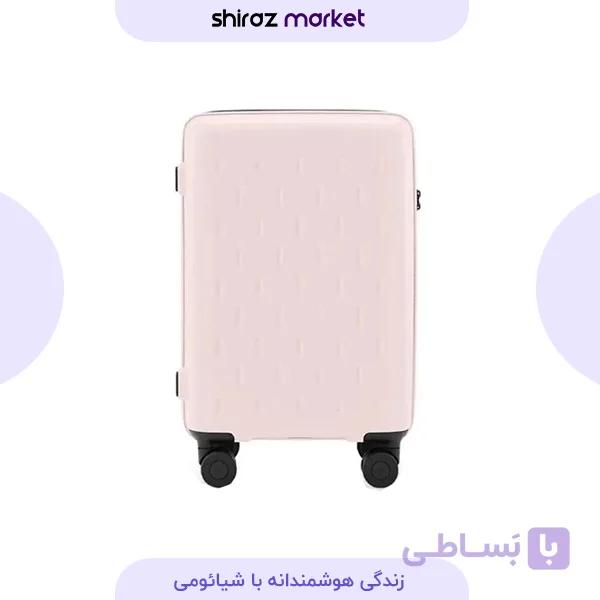 چمدان مسافرتی شیائومی Mijia مدل MJLXXPPRM — تصویر 1