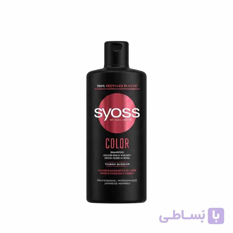 شامپو سایوس Syoss Color برای موهای رنگ شده حجم 440 میل