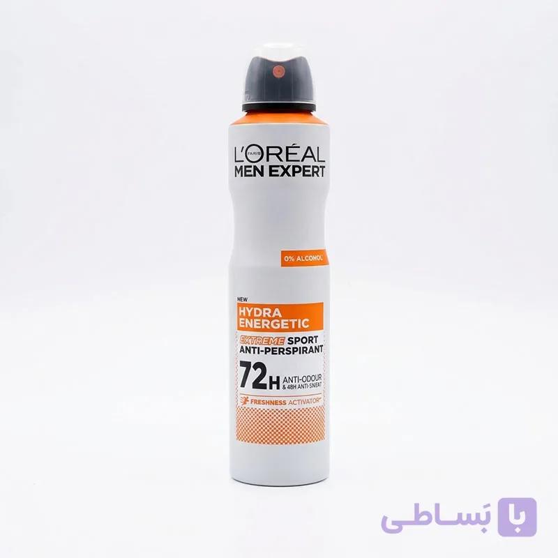 اسپری لورال سفید مردانه مدل Hydra Energetic حجم 250 میل