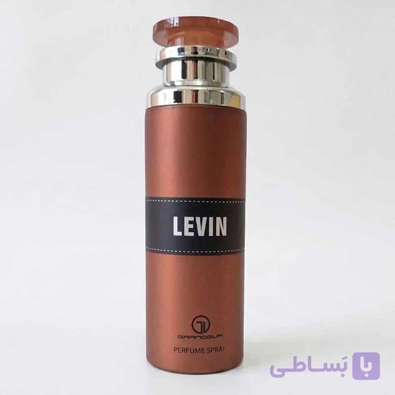 اسپری لوین گراندور مردانه گراندور Levin اصل امارات حجم 200 میل