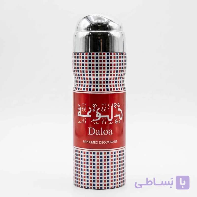 اسپری دلوعه زنانه لطافه Daloa اصل امارات حجم 200 میل