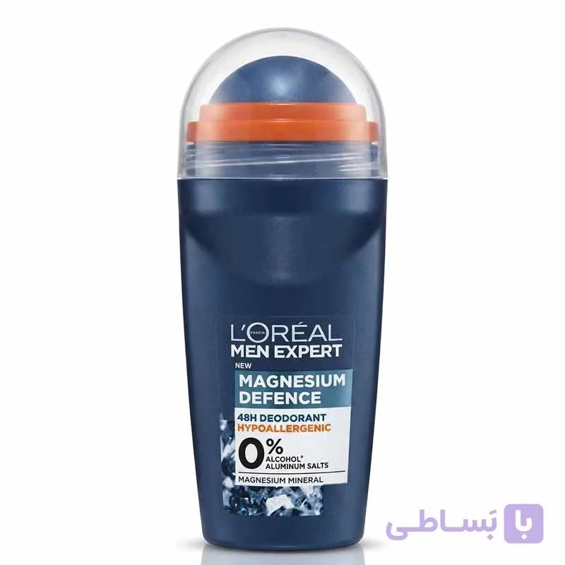 مام لورال طوسی مدل من اکسپرت Magnesium Defense اصل